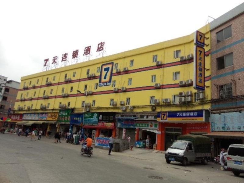 7Days Inn Guangzhou Southern Hospital Medical College Station Εξωτερικό φωτογραφία