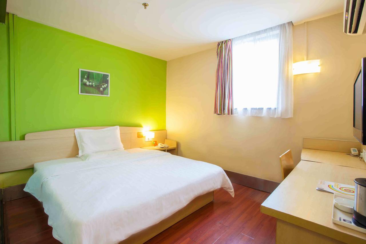7Days Inn Guangzhou Southern Hospital Medical College Station Εξωτερικό φωτογραφία