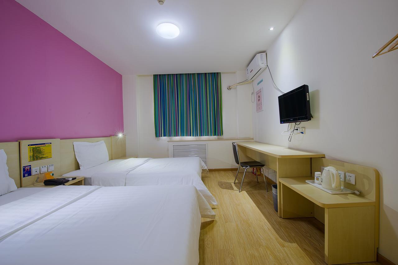 7Days Inn Guangzhou Southern Hospital Medical College Station Εξωτερικό φωτογραφία