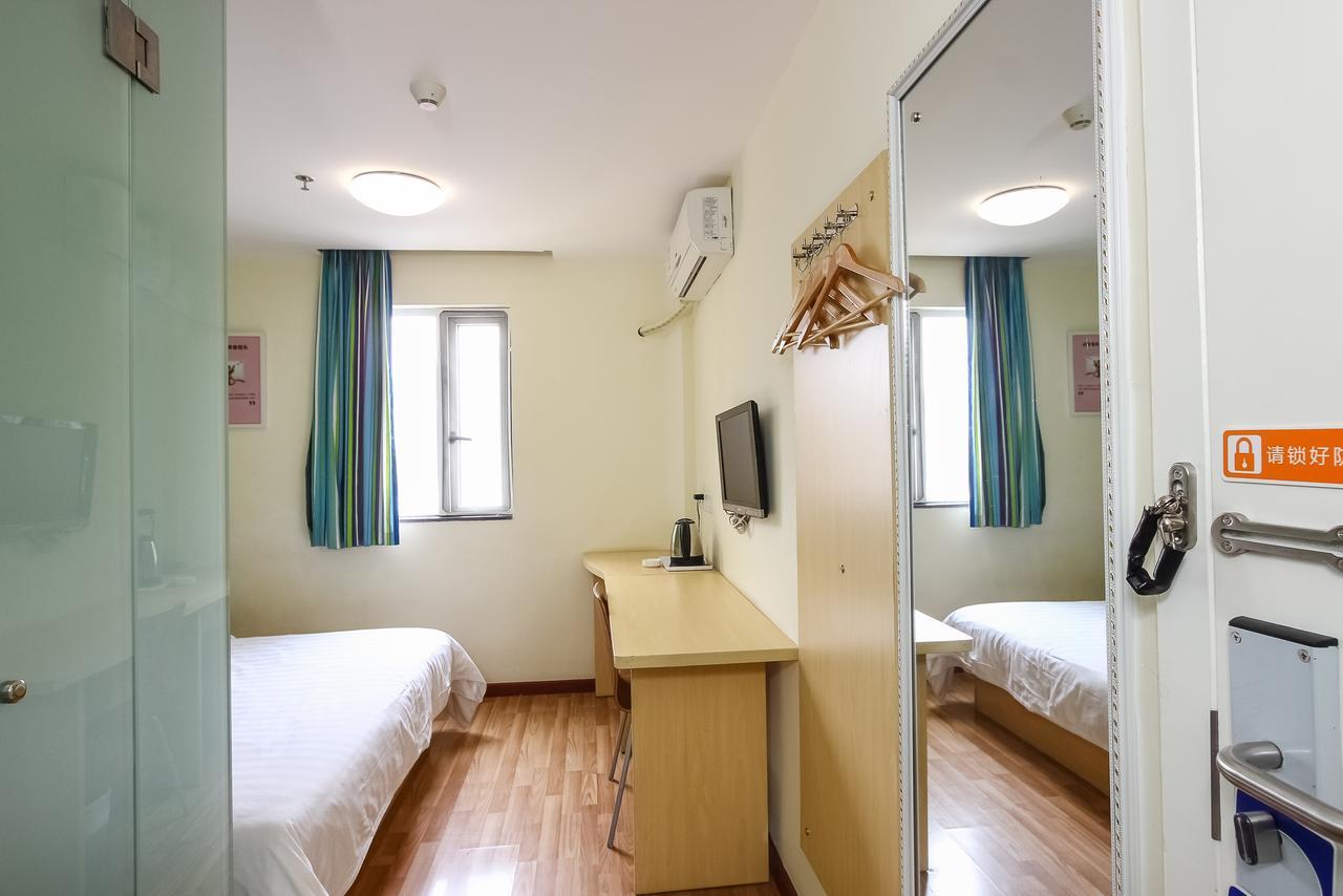 7Days Inn Guangzhou Southern Hospital Medical College Station Εξωτερικό φωτογραφία