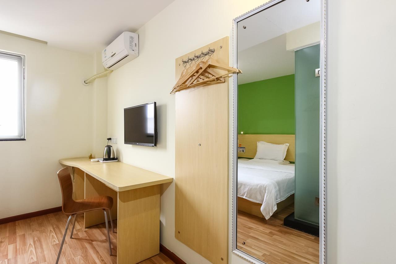 7Days Inn Guangzhou Southern Hospital Medical College Station Εξωτερικό φωτογραφία