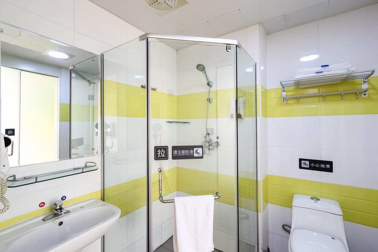 7Days Inn Guangzhou Southern Hospital Medical College Station Εξωτερικό φωτογραφία