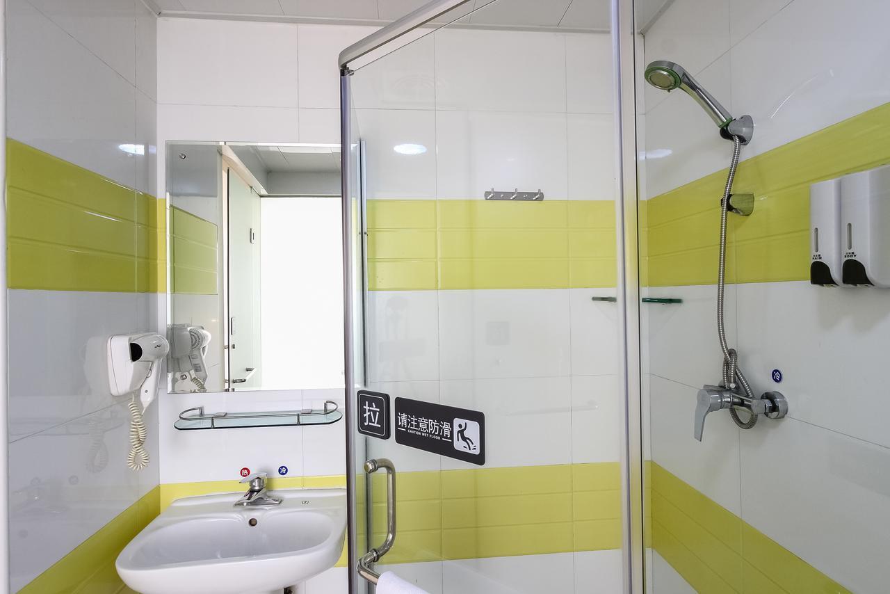 7Days Inn Guangzhou Southern Hospital Medical College Station Εξωτερικό φωτογραφία