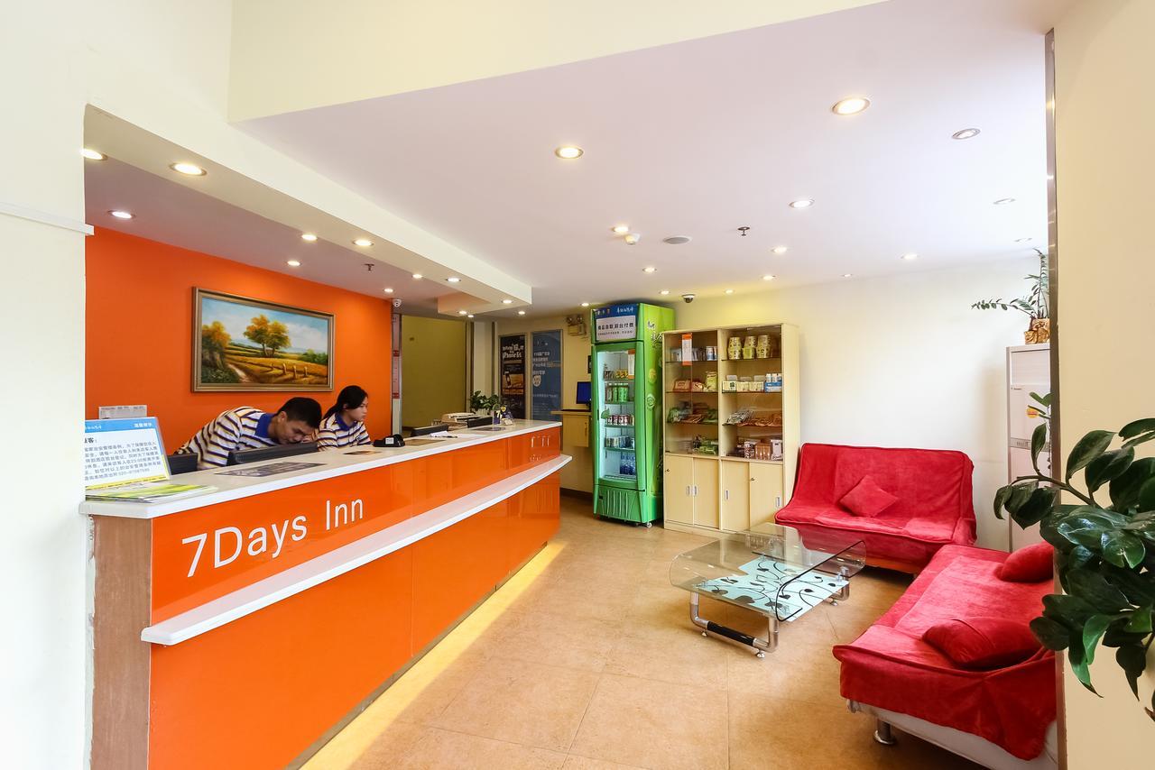 7Days Inn Guangzhou Southern Hospital Medical College Station Εξωτερικό φωτογραφία
