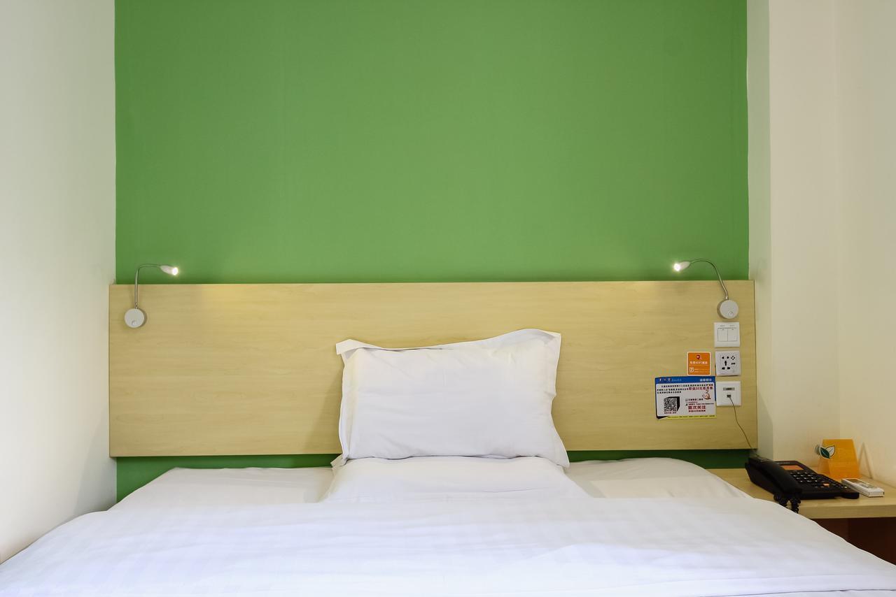 7Days Inn Guangzhou Southern Hospital Medical College Station Εξωτερικό φωτογραφία