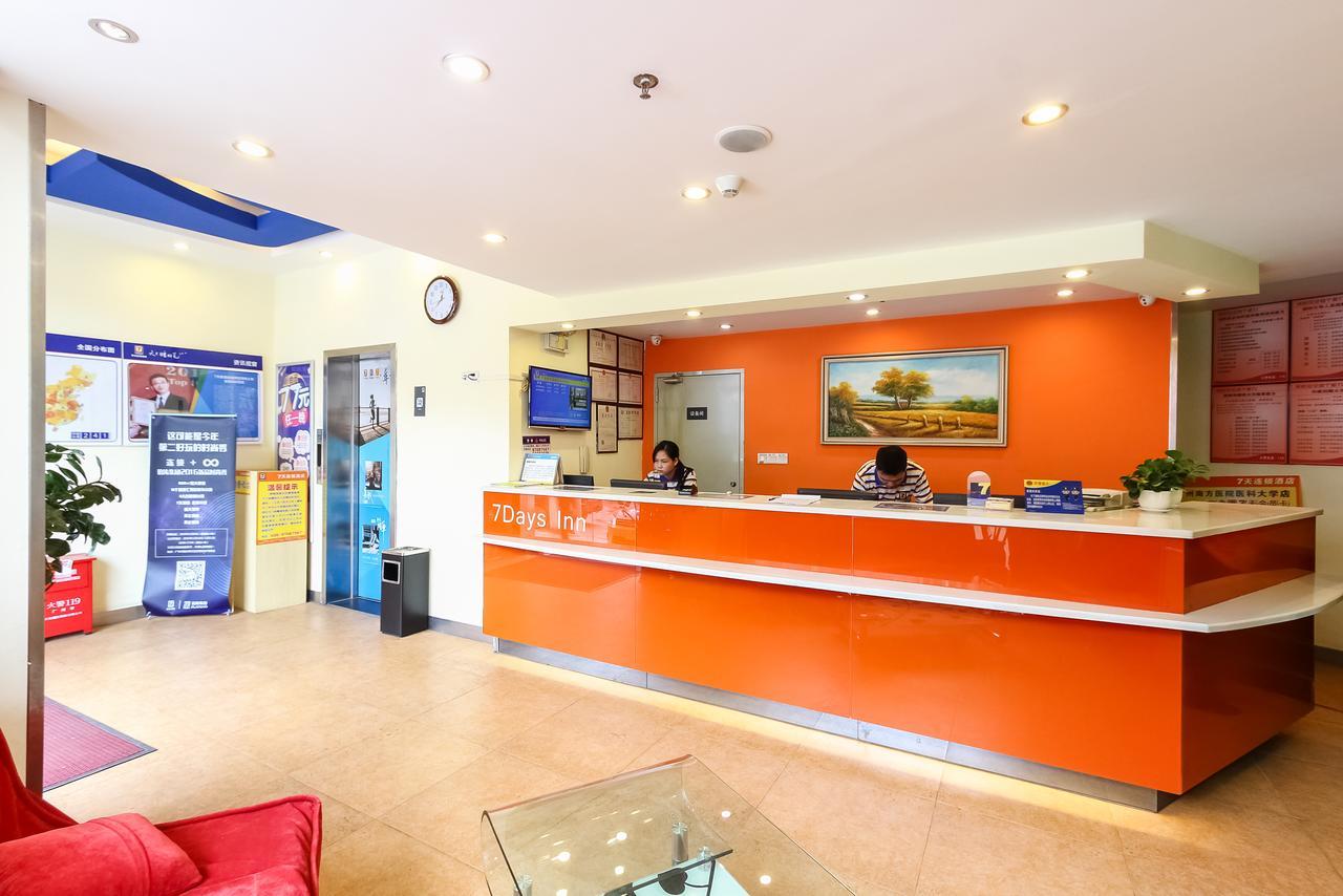 7Days Inn Guangzhou Southern Hospital Medical College Station Εξωτερικό φωτογραφία
